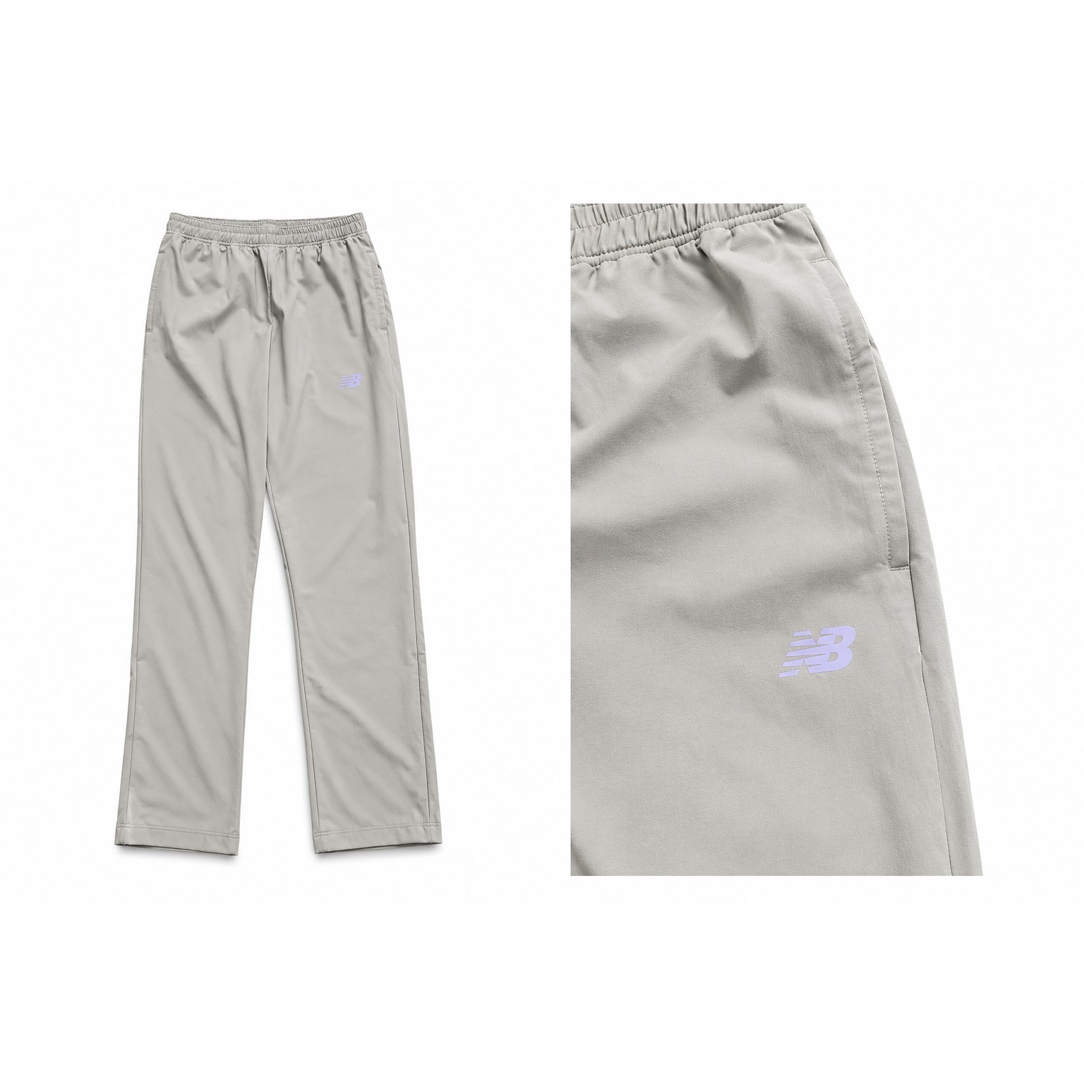 New Balance Olive Fleece Lined Ankle Zip Running Track Pants Men's Large
